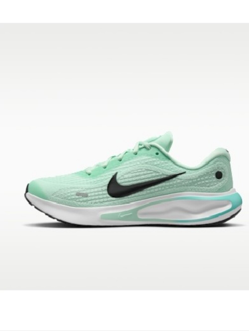 NIKE Journey Run 7.5
